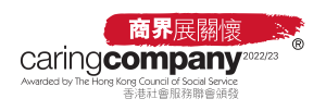 Caring Company 2023