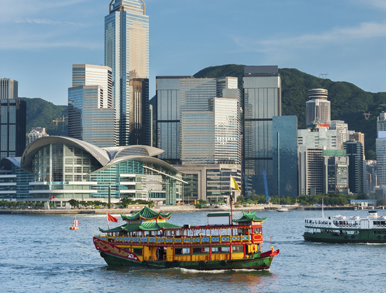 Hong Kong seaview